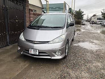 Chrysler: Toyota Mark II: 2003 г., Автомат lalafo.kg да — 6 Chrysler: Toyota Mark II: 2003 г., Автомат — 6