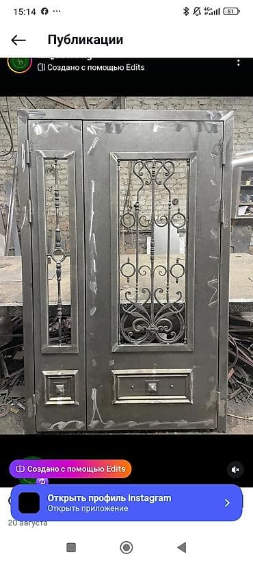 Металлическая дверь на заказ, Для частного дома, Двухстворчатая, Стальная at lalafo.kg Металлическая дверь на заказ, Для частного дома, Двухстворчатая, Стальная