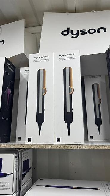 Выпрямитель Dyson Airstrait от Dyson Производство: Малайзия 🇲🇾 at lalafo.kg Выпрямитель Dyson Airstrait от Dyson Производство: Малайзия 🇲🇾