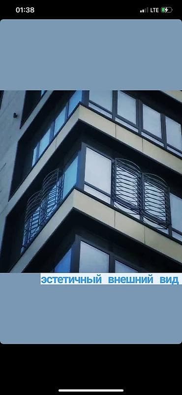 Терезелер үчүн торлор, Ширетилип жасалган, Буюртмага, Акысыз орнотуу lalafo.kg да — 8 Терезелер үчүн торлор, Ширетилип жасалган, Буюртмага, Акысыз орнотуу — 8