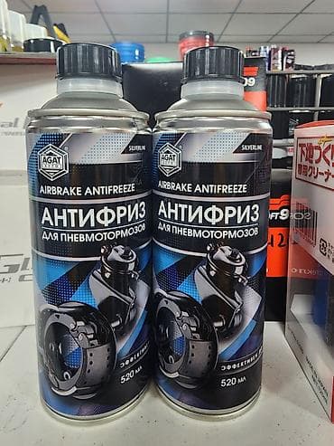 Новый at lalafo.kg Новый