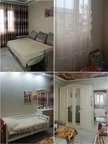 3 комнаты, 73 м², 3 этаж at lalafo.kg 3 комнаты, 73 м², 3 этаж