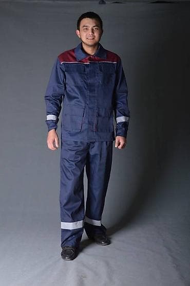 Aixam: СПЕЦОДЕЖДА Продаются оптом и в розницу спец одежды Бишкек. Куртки at lalafo.kg — 1 Aixam: СПЕЦОДЕЖДА Продаются оптом и в розницу спец одежды Бишкек. Куртки — 1