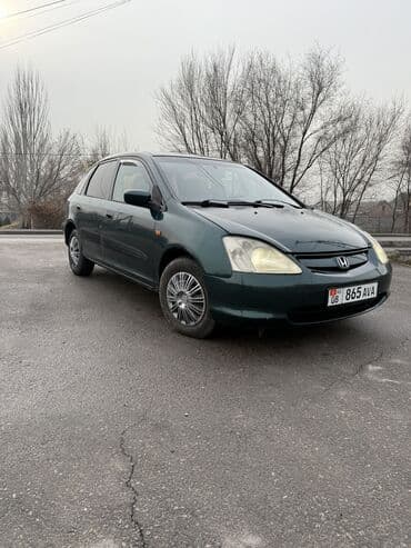 Honda Civic: 2001 г., 1.5 л, Автомат, Газ, Хэтчбэк at lalafo.kg Honda Civic: 2001 г., 1.5 л, Автомат, Газ, Хэтчбэк