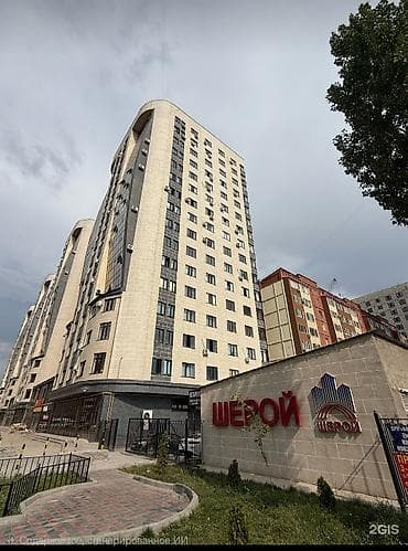 2 комнаты, 52 м², Элитка, 6 этаж, Готовая ПСО (под самоотделку) at lalafo.kg 2 комнаты, 52 м², Элитка, 6 этаж, Готовая ПСО (под самоотделку)