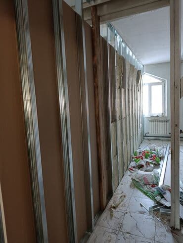 Буюртмага тосмолор: Бильярдная комната — отделка и оснащение под ключ. - Помещение с lalafo.kg да — 5 Буюртмага тосмолор: Бильярдная комната — отделка и оснащение под ключ. - Помещение с — 5