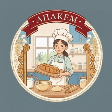 Делаю логотипы на любой запрос! Цена зависит от времени и стиля. Могу at lalafo.kg Делаю логотипы на любой запрос! Цена зависит от времени и стиля. Могу