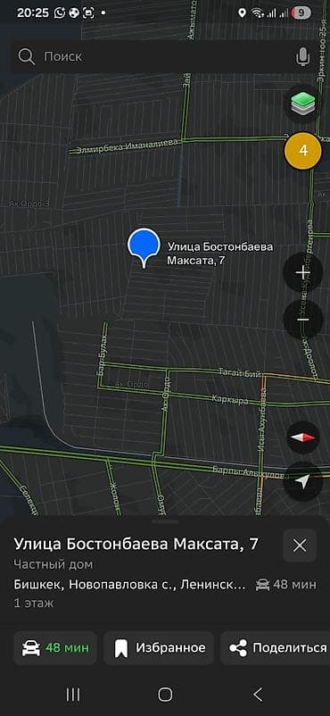 Продаётся двухэтажный кирпичный дом. Характеристики: - Материал стен at lalafo.kg — 6 Продаётся двухэтажный кирпичный дом. Характеристики: - Материал стен — 6