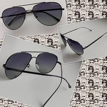 Очки HUGO BOSS Комплект: Укрепленный футляр, коробка и документы lalafo.kg да Очки HUGO BOSS Комплект: Укрепленный футляр, коробка и документы