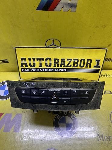 Борбордук консоль Mercedes-Benz Колдонулган, Оригинал, Жапония lalafo.kg да — 1 Борбордук консоль Mercedes-Benz Колдонулган, Оригинал, Жапония — 1