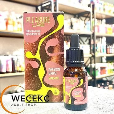 Pleasure Lab Passion Drips Warming — это разогревающий гель для at lalafo.kg Pleasure Lab Passion Drips Warming — это разогревающий гель для