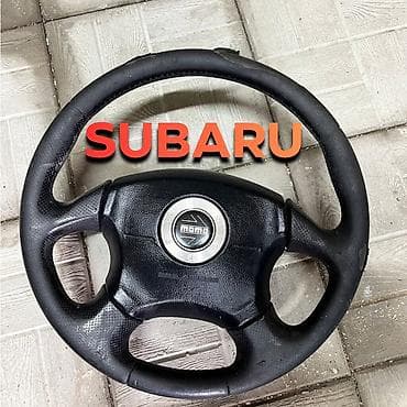 Руль Subaru Оригинал at lalafo.kg Руль Subaru Оригинал