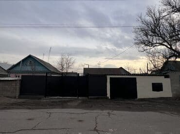 Дом, 4 м², 4 комнаты at lalafo.kg Дом, 4 м², 4 комнаты