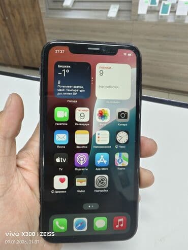 IPhone Xr, 64 ГБ, Черный at lalafo.kg IPhone Xr, 64 ГБ, Черный