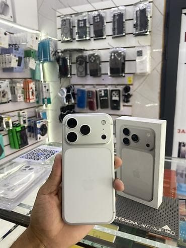IPhone 17 Pro, Б/у, 256 ГБ, Белый, Коробка, 100 % at lalafo.kg IPhone 17 Pro, Б/у, 256 ГБ, Белый, Коробка, 100 %