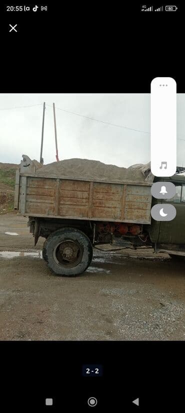 Песок песок песок песок песок песок песок песок песок песок песок at lalafo.kg Песок песок песок песок песок песок песок песок песок песок песок