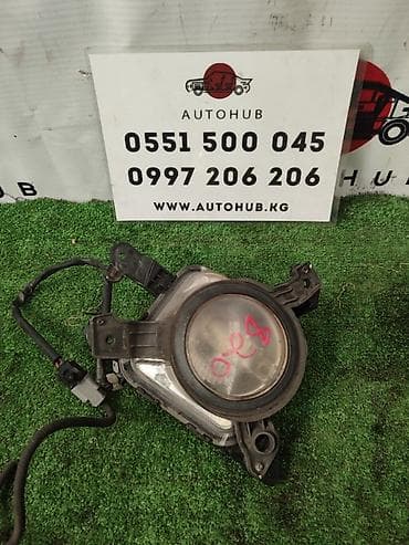 Левая противотуманная фара Kia 2016 г., Б/у, Оригинал at lalafo.kg Левая противотуманная фара Kia 2016 г., Б/у, Оригинал