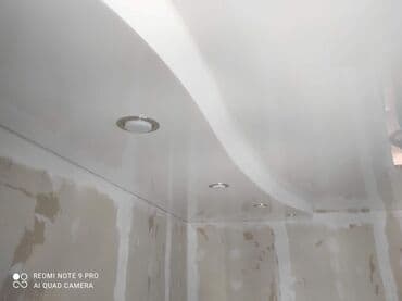 деревянные перегородки бишкек: Натяжной потолок Глянцевое, Матовое, 3D потолки Гарантия, Бесплатная консультация, Бесплатный замер at lalafo.kg — 9 деревянные перегородки бишкек: Натяжной потолок Глянцевое, Матовое, 3D потолки Гарантия, Бесплатная консультация, Бесплатный замер — 9