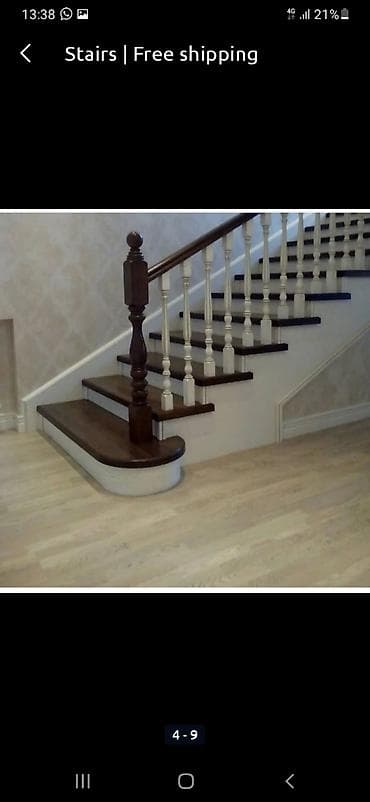 На заказ лестница любой сложности сосна шпон, карагач фанера at lalafo.kg На заказ лестница любой сложности сосна шпон, карагач фанера