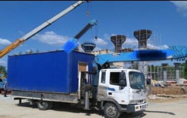 Стрела 16 м, 6 т at lalafo.kg Стрела 16 м, 6 т