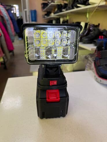 Прожекторы: Лед прожектор LED, насадка на любую макита makita батарейку at lalafo.kg — 6 Прожекторы: Лед прожектор LED, насадка на любую макита makita батарейку — 6