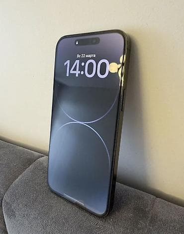 IPhone 14 Pro Max, Б/у, 128 ГБ, Черный, Зарядное устройство, Защитное стекло, Чехол, 79 % at lalafo.kg IPhone 14 Pro Max, Б/у, 128 ГБ, Черный, Зарядное устройство, Защитное стекло, Чехол, 79 %