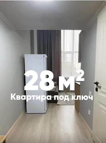 1 бөлмө, 28 м², Аламедин-1 мкр 8 кабат, Евро оңдоо lalafo.kg да 1 бөлмө, 28 м², Аламедин-1 мкр 8 кабат, Евро оңдоо
