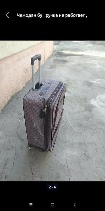 Чемодан бу 0/508/01/35/95 at lalafo.kg — 8 Чемодан бу 0/508/01/35/95 — 8