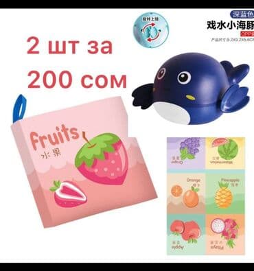 блэкаут шторы бишкек: Подарки.
#пакет#органайзер#бахилы#одежда#белье#хранение#вседлядома at lalafo.kg — 6 блэкаут шторы бишкек: Подарки.
#пакет#органайзер#бахилы#одежда#белье#хранение#вседлядома — 6