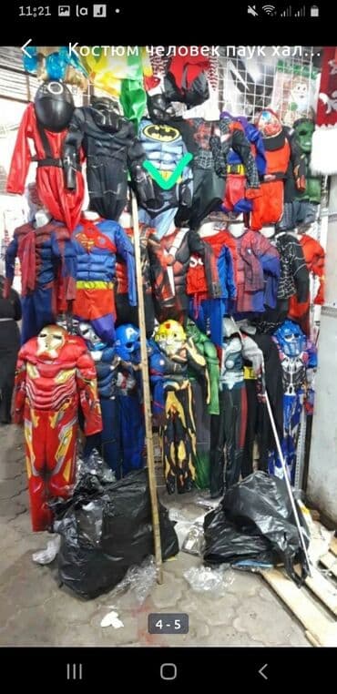 Магазин: Костюм человек паук костюм человек паук халк бетман капитан америка at lalafo.kg Магазин: Костюм человек паук костюм человек паук халк бетман капитан америка