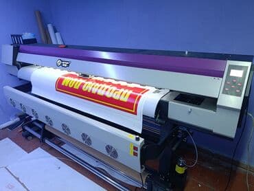 Широкоформатный принтер LETOP размер 1.8 высокоточный lalafo.kg да Широкоформатный принтер LETOP размер 1.8 высокоточный