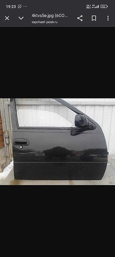 Автокосметика: Эшик Алдыңкы сол Daewoo, Колдонулган lalafo.kg да — 1 Автокосметика: Эшик Алдыңкы сол Daewoo, Колдонулган — 1