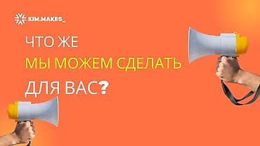 Графический дизайнер at lalafo.kg Графический дизайнер