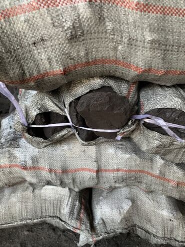 Уголь Кара-Кече, Платная доставка, Оптом, Фракция: Крупный (К), В мешках at lalafo.kg Уголь Кара-Кече, Платная доставка, Оптом, Фракция: Крупный (К), В мешках