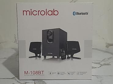 Microlab Subwoofer M-108BT 2.1 BLACK 11W at lalafo.kg Microlab Subwoofer M-108BT 2.1 BLACK 11W