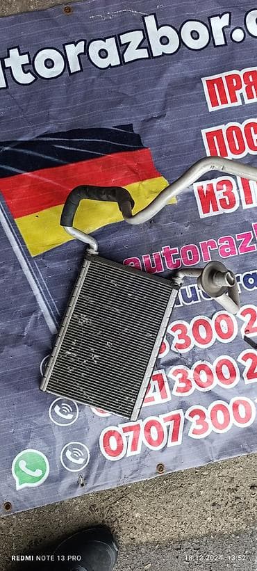 Продаётся Радиатор печки от марки Honda accord 7 так же имеется lalafo.kg да — 1 Продаётся Радиатор печки от марки Honda accord 7 так же имеется — 1