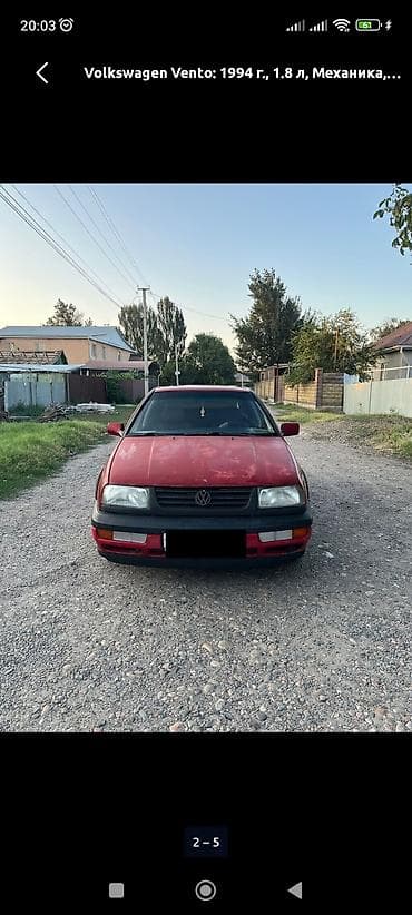 Volkswagen Vento: 1994 г., 1.8 л, Механика, Бензин, Седан at lalafo.kg Volkswagen Vento: 1994 г., 1.8 л, Механика, Бензин, Седан