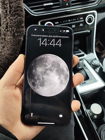 IPhone 14 Pro, Б/у, 128 ГБ, Черный, Защитное стекло, 77 % at lalafo.kg IPhone 14 Pro, Б/у, 128 ГБ, Черный, Защитное стекло, 77 %