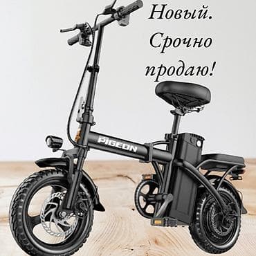 Электровелосипед, Новый at lalafo.kg Электровелосипед, Новый