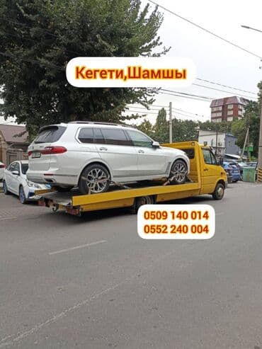 С лебедкой, С манипулятором, Со сдвижной платформой at lalafo.kg С лебедкой, С манипулятором, Со сдвижной платформой