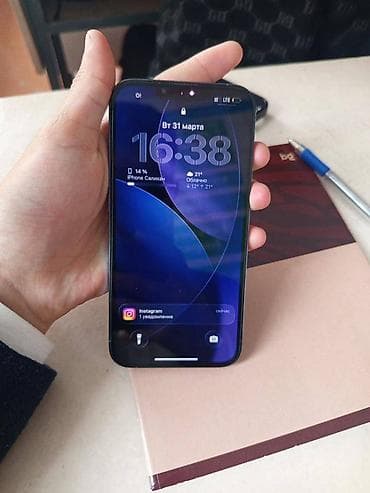 IPhone 13 Pro, Б/у, 256 ГБ, Sierra Blue at lalafo.kg IPhone 13 Pro, Б/у, 256 ГБ, Sierra Blue