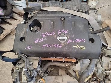 Двигатель Nissan Murano QR25 2004 (б/у) at lalafo.kg Двигатель Nissan Murano QR25 2004 (б/у)