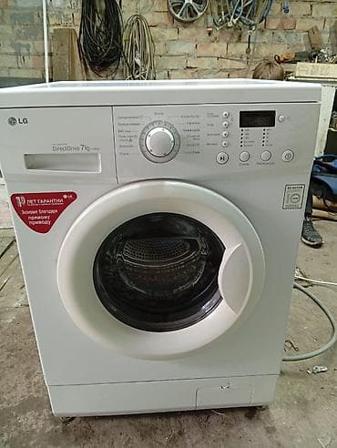 Скупка ремонт продажа стиральных машин автомат. Кара-Балта и сёла at lalafo.kg — 1 Скупка ремонт продажа стиральных машин автомат. Кара-Балта и сёла — 1