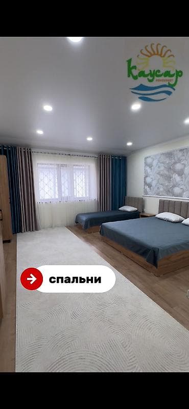 Таунхаус, КАУСАР Кара-Ой (Долинка), Детская площадка, Парковка, стоянка, Охраняемая территория at lalafo.kg — 9 Таунхаус, КАУСАР Кара-Ой (Долинка), Детская площадка, Парковка, стоянка, Охраняемая территория — 9