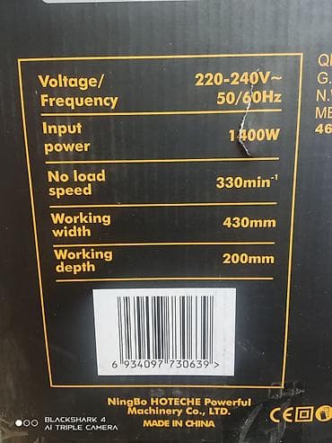 Рулондук пресс-жыйнагычтар: Электрический культиватор. HOTECHЕ.1400вт. ширина обработки- 430мм lalafo.kg да — 2 Рулондук пресс-жыйнагычтар: Электрический культиватор. HOTECHЕ.1400вт. ширина обработки- 430мм — 2