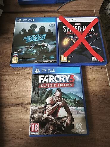 Набор дисков для консолей PlayStation: 1) Need for Speed (PS4) Цена at lalafo.kg Набор дисков для консолей PlayStation: 1) Need for Speed (PS4) Цена