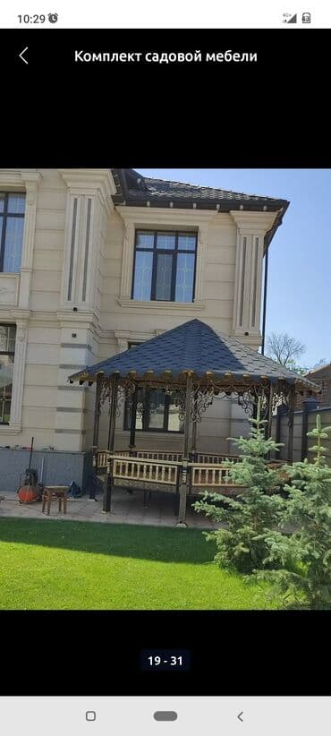 Беседка 3 x 3 x 3 м, Металл at lalafo.kg Беседка 3 x 3 x 3 м, Металл