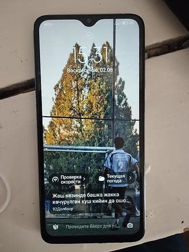 Redmi, Redmi Note 8 Pro, Б/у, 64 ГБ, цвет - Синий, 2 SIM at lalafo.kg Redmi, Redmi Note 8 Pro, Б/у, 64 ГБ, цвет - Синий, 2 SIM