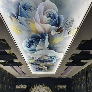 Haima: Керме шыптар Жылтырак, Жылтырабаган, 3D потолоктор Кепилдиги, Акысыз консультация, Акысыз ченөө lalafo.kg да — 3 Haima: Керме шыптар Жылтырак, Жылтырабаган, 3D потолоктор Кепилдиги, Акысыз консультация, Акысыз ченөө — 3