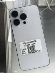 IPhone 14 Pro, Б/у, 128 ГБ, Белый, Защитное стекло, 92 % at lalafo.kg IPhone 14 Pro, Б/у, 128 ГБ, Белый, Защитное стекло, 92 %